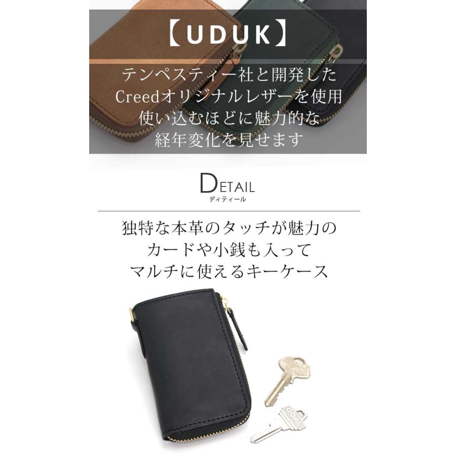 Creed(ファッション) クリード キーケース Creed UDUK ウドゥク メンズ