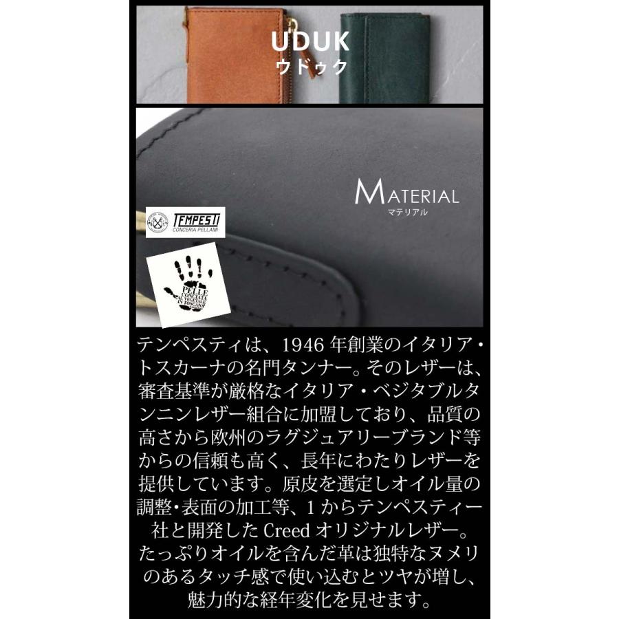Creed(ファッション) クリード キーケース Creed UDUK ウドゥク メンズ