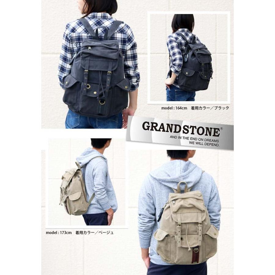 リュック 20L GRAND STONE グランドストーン デイパック リュックサック レディース メンズ ブランド 送料無料｜bellezza｜06