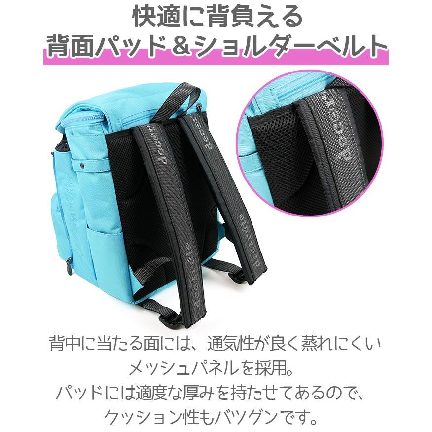 キッズ リュック デコレート decorate Choose チューズ Lサイズ リュックサック ランリュック ランドセル型 A4 ランドリュック 通学 正規販売店 正規品
