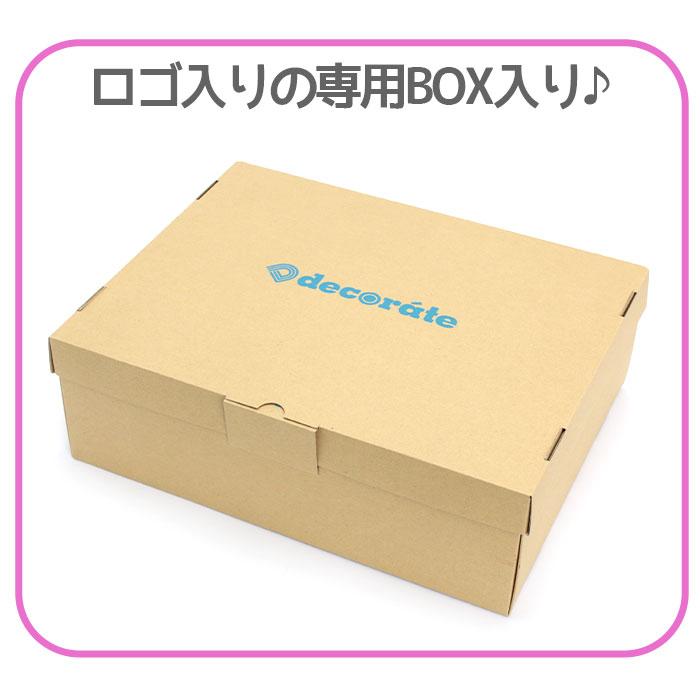 キッズ リュック デコレート decorate Choose チューズ Lサイズ リュックサック ランリュック ランドセル型 A4 ランドリュック 通学 正規販売店 正規品