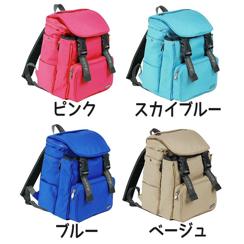 キッズ リュック デコレート decorate Choose チューズ Lサイズ リュックサック ランリュック ランドセル型 A4 ランドリュック 通学 正規販売店 正規品