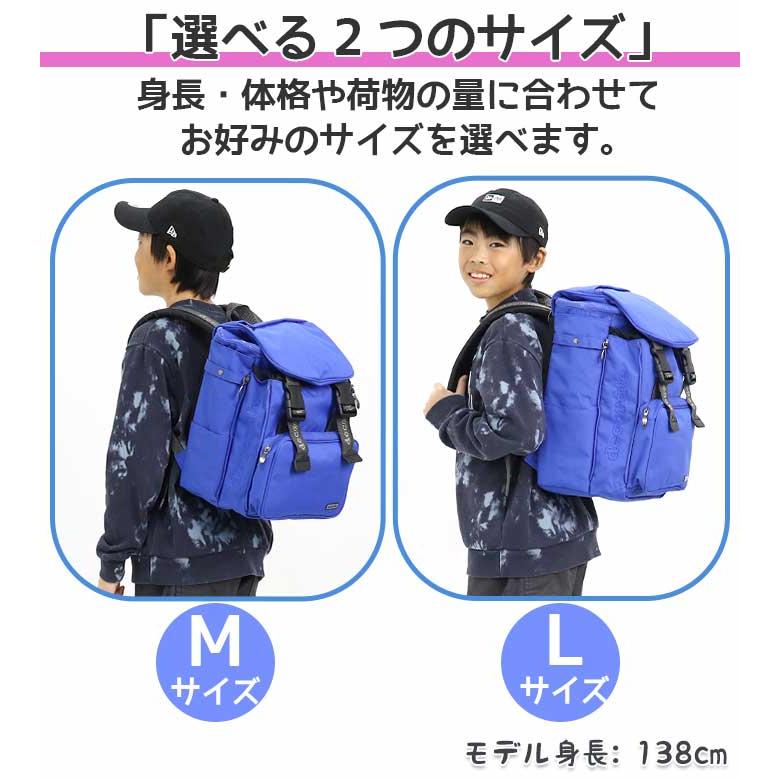 キッズ リュック デコレート decorate Choose チューズ Lサイズ リュックサック ランリュック ランドセル型 A4 ランドリュック 通学 正規販売店 正規品