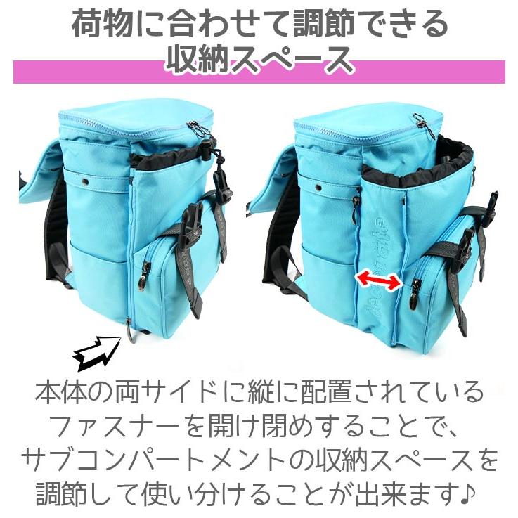 キッズ リュック デコレート decorate Choose チューズ Lサイズ リュックサック ランリュック ランドセル型 A4 ランドリュック 通学 正規販売店 正規品