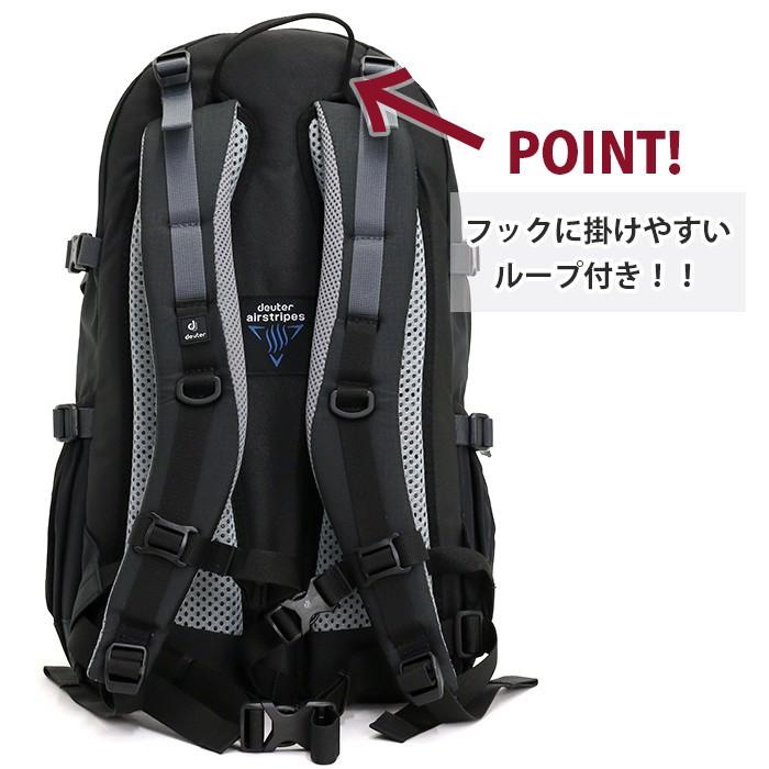 deuter（ドイター） リュック 25L 正規品 バックパック 大容量