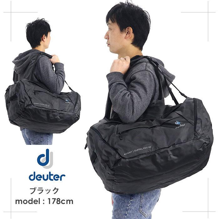 deuter ボストンバッグ ドイター リュック ダッフルボストン AVIANT DUFFEL PRO 60 ボストン｜bellezza｜13