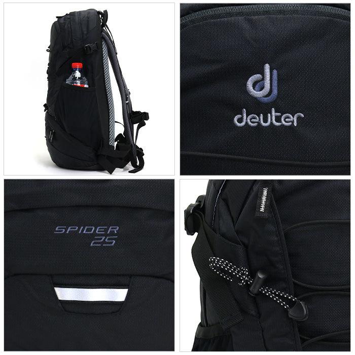 deuter（ドイター） リュックサック リュック SPIDER 25L 2気室 バック