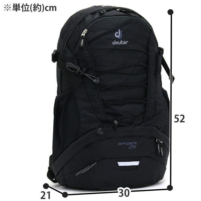 deuter（ドイター） リュックサック リュック SPIDER 25L 2気室 バック