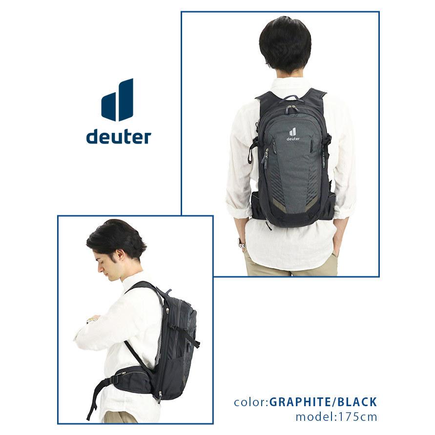 deuter リュック ドイター COMPACT EXP 12 SL 正規品 レディース バックパック｜bellezza｜20