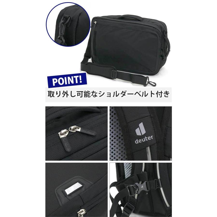 deuter（ドイター） deuter SWITHBACK 3 スイッチバック3 正規品