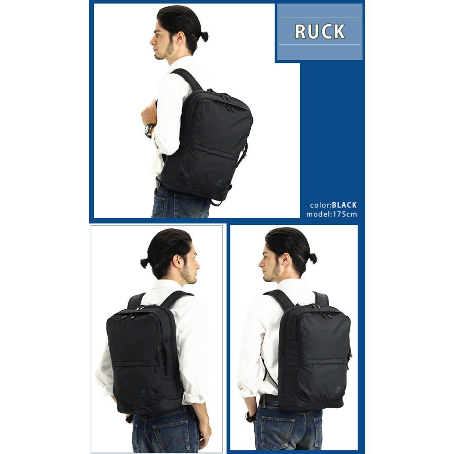 deuter（ドイター） deuter METORO 20 メトロ20 正規品 ビジネスバッグ