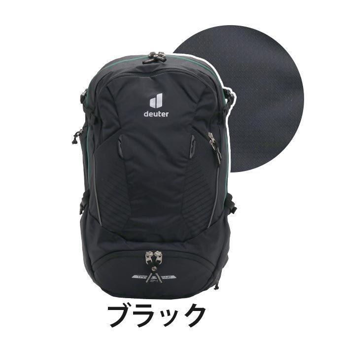 deuter ドイター Trans Alpine 24 リュック 正規品 メンズ deuter ドイター Trans Alpine 24 リュック 正規品 メンズ