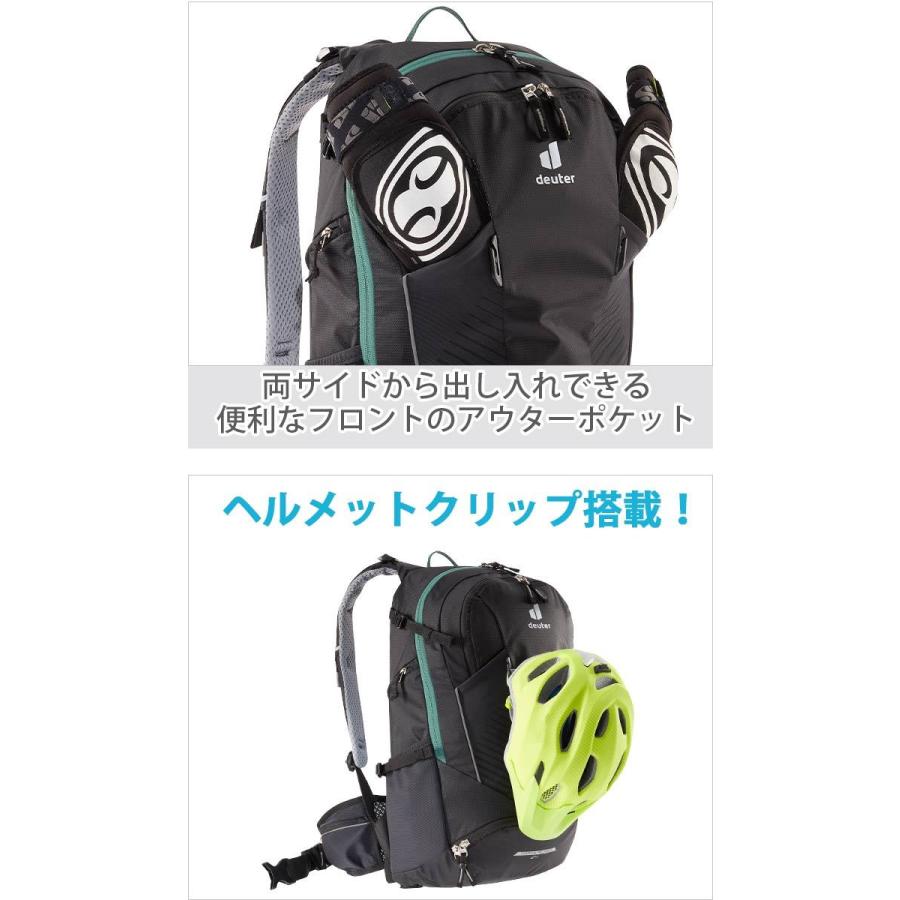 Deuter - ドイター トランスアルパイン 24（メドウ×ディープシー）バックパック【新品】 ドイター トランスアルパイン 24（メドウ×ディープシー）バック