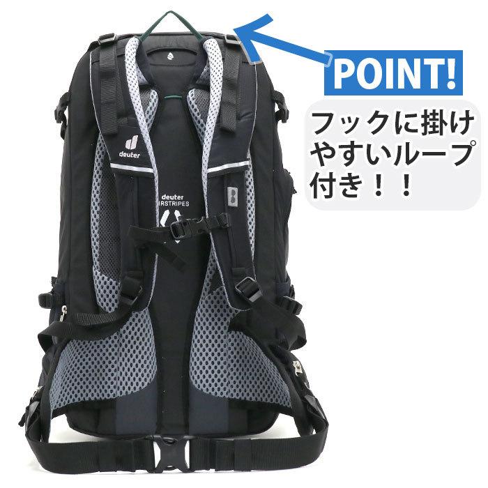 deuter ドイター Trans Alpine 30 リュック 正規品 メンズ deuter ドイター Trans Alpine 30 リュック 正規品 メンズ
