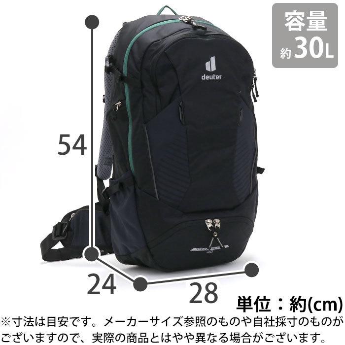 deuter（ドイター） deuter Trans Alpine 30 リュック 正規品 メンズ