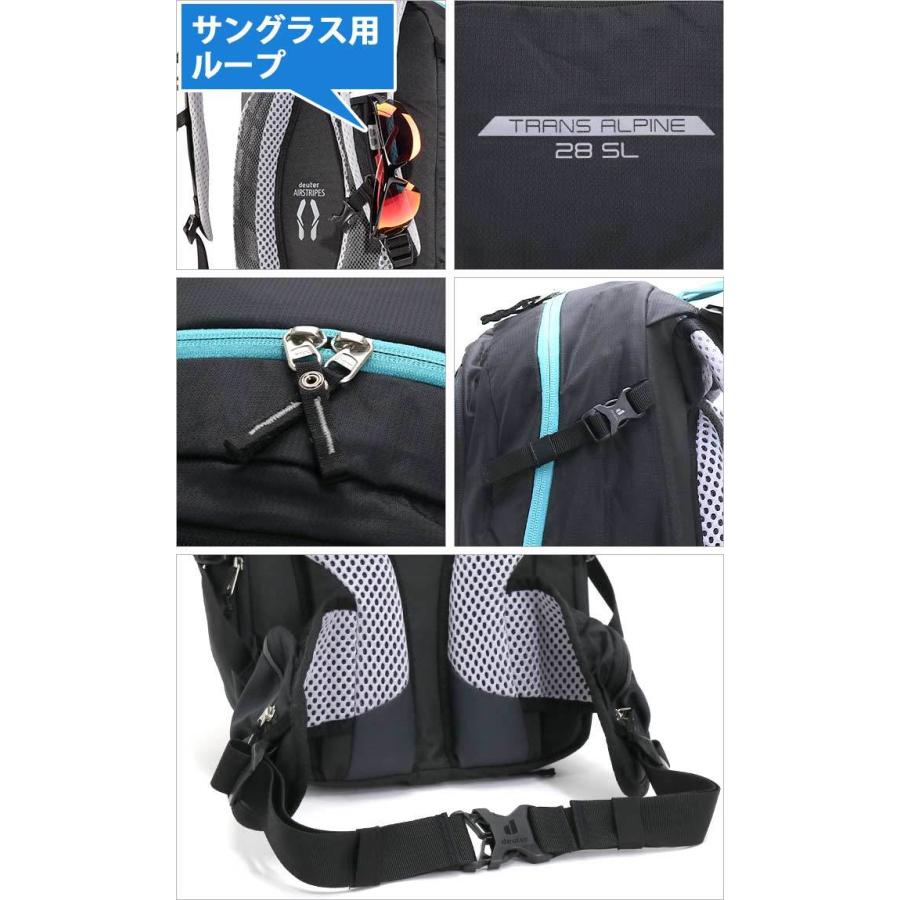 ドイター deuter Trans Alpine 28 SL リュック 正規品 メンズ レディース バックパック リュックサック ブランド 男性 女性 男女兼用｜bellezza｜12