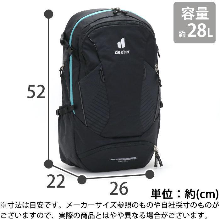 deuter（ドイター） deuter Trans Alpine 28 SL リュック 正規品