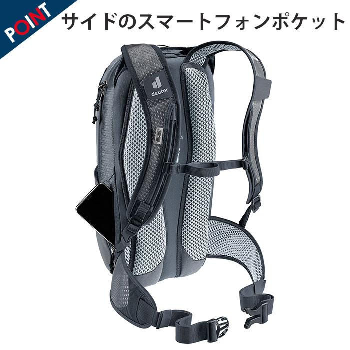 Deuter Race Lite 8 L バックパック リュック グレー Deuter Race Lite 8 L バックパック リュック グレー - メルカリ