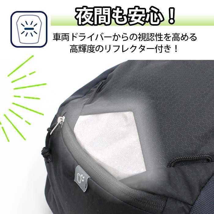 deuter（ドイター） 【SALE 20%OFF】 deuter RACE レース 12 リュック
