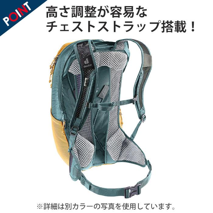 deuter ドイター RACE AIR レース エアー 14+3 リュックサック 拡張 リュック バックパック デイパック バッグ かばん｜bellezza｜13