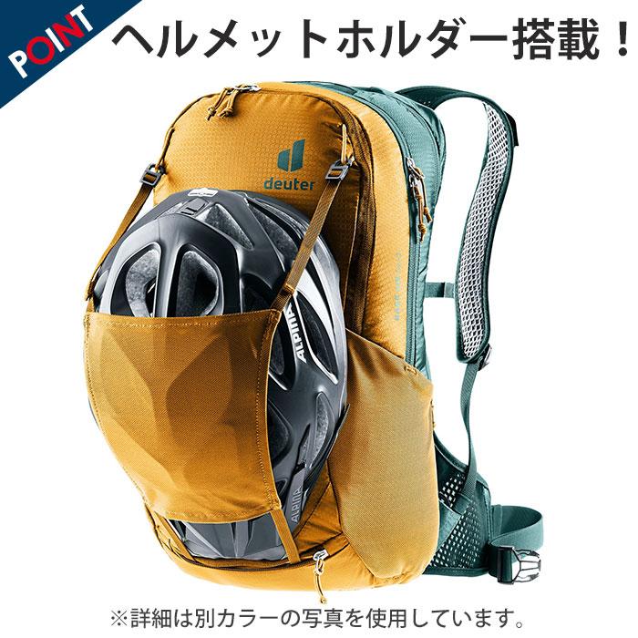 deuter ドイター RACE AIR レース エアー 14+3 リュックサック 拡張 リュック バックパック デイパック バッグ かばん｜bellezza｜07