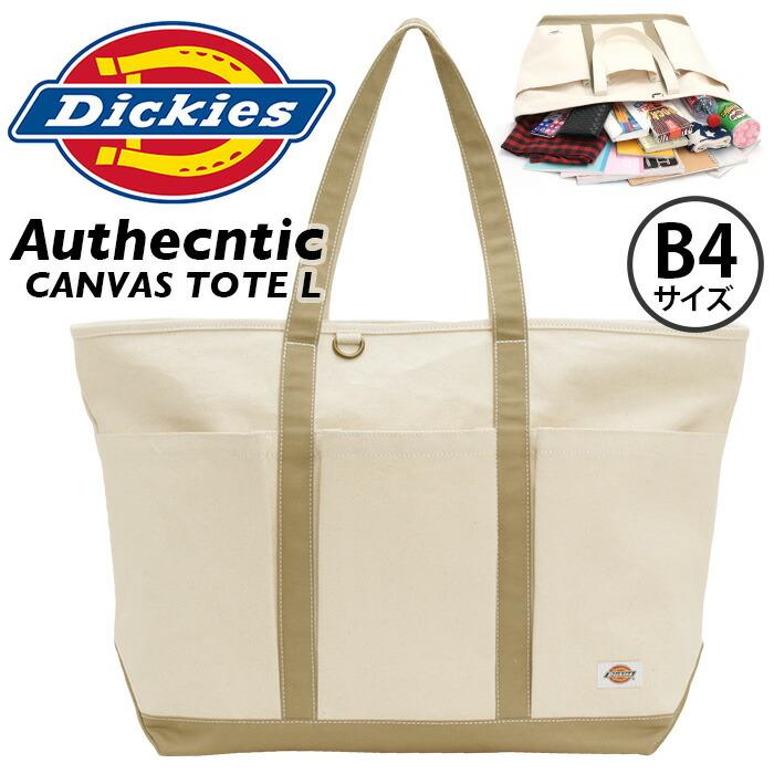 Dickies（ディッキーズ） トートバッグ 大きめ 手提げ 手持ち 肩掛け