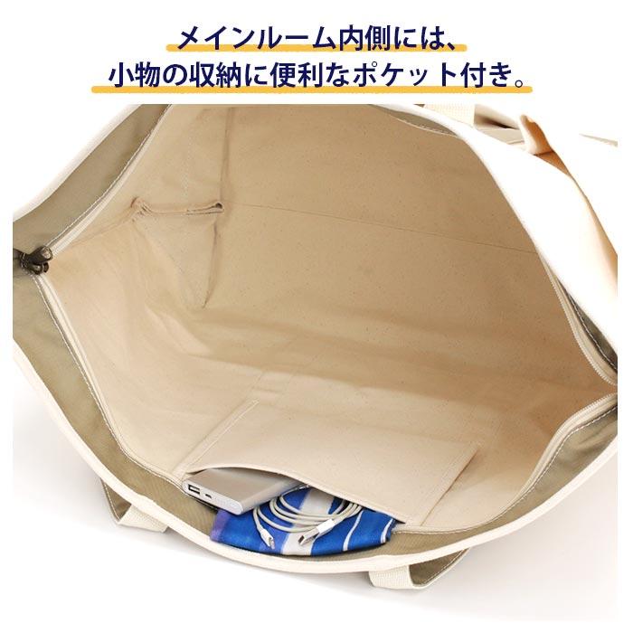 Dickies（ディッキーズ） トートバッグ 大きめ 手提げ 手持ち 肩掛け