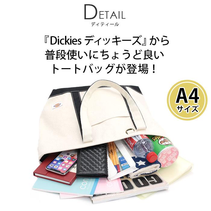 Dickies（ディッキーズ） トートバッグ 手提げ 手持ち 肩掛け バッグ