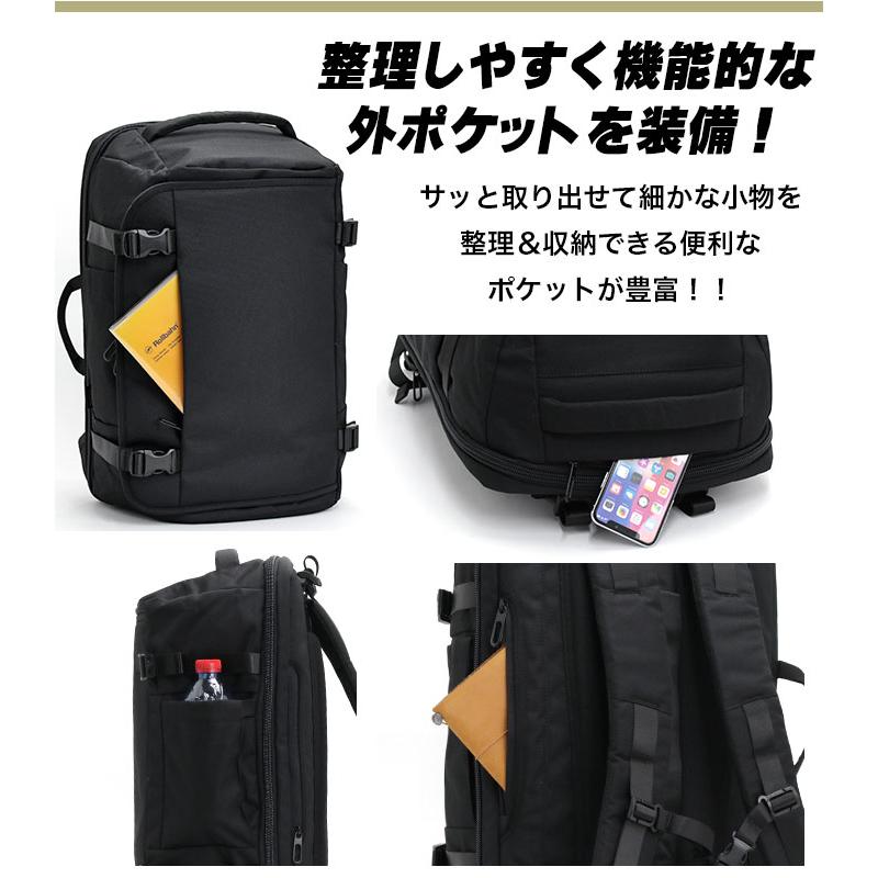 DIVINE（ディバイン） ビジネスバッグ リュックサック ノマドライン