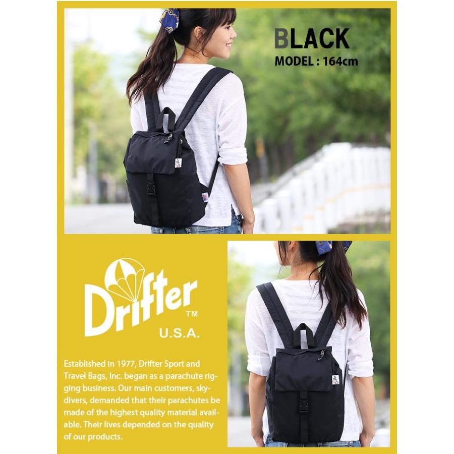 Drifter フラップリュック ドリフター 正規品 日本代理店商品 リュックサック レディース メンズ ブランド｜bellezza｜03