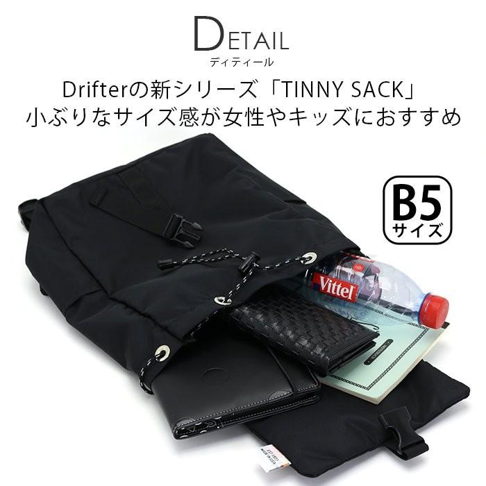 Drifter フラップリュック ドリフター 正規品 日本代理店商品 リュックサック レディース メンズ ブランド｜bellezza｜04