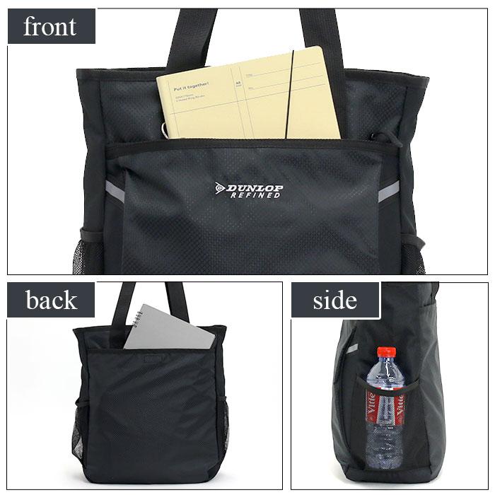 DUNLOP ダンロップ カバン リュック バッグ トートバッグ DUNLOP トートバッグ メンズ ダンロップ トート 手持ちバッグ