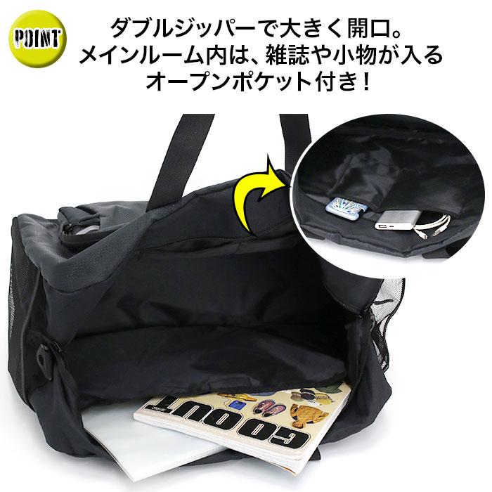 ❤ポケット付き❤dopタンバリン&キャットボアベスト【black✕black】 ❤ポケット付き❤dopタンバリン&キャットボアベスト【black✕black】