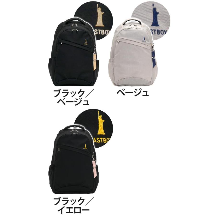 EASTBOY（イーストボーイ） リュック リュックサック バックパック