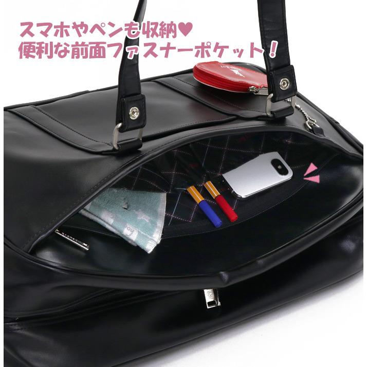 EASTBOY 合皮 スクールバッグ イーストボーイ スクバ ポーチ付き EASTBOY 合皮 スクールバッグ イーストボーイ スクバ ポーチ付き