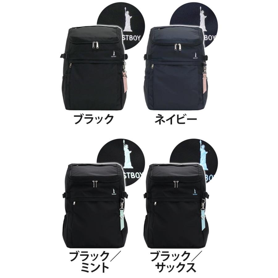 EASTBOY（イーストボーイ） セブンティーン リュック 女の子 30L 大