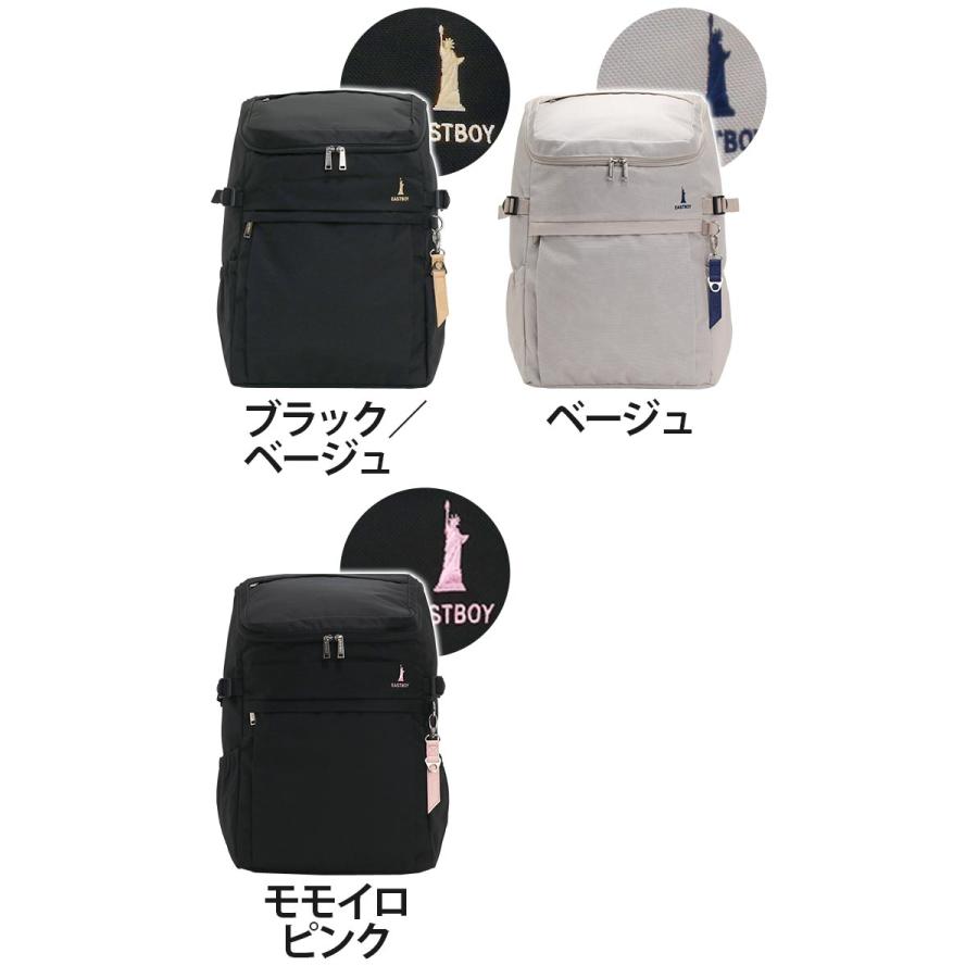 EASTBOY（イーストボーイ） セブンティーン リュック 女の子 30L 大