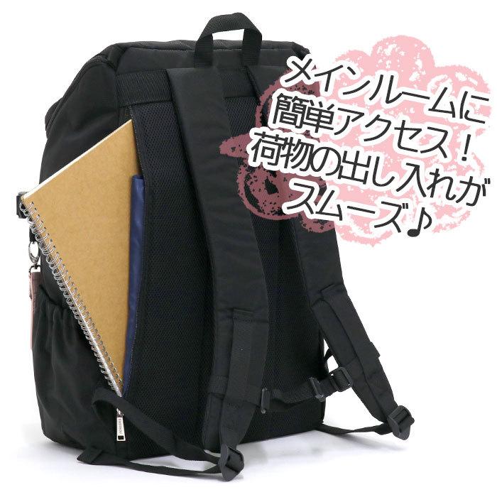 EASTBOY セブンティーン リュック 女の子 30L 大容量 EAST BOY EASTBOY セブンティーン リュック 女の子 30L 大容量 EAST BOY