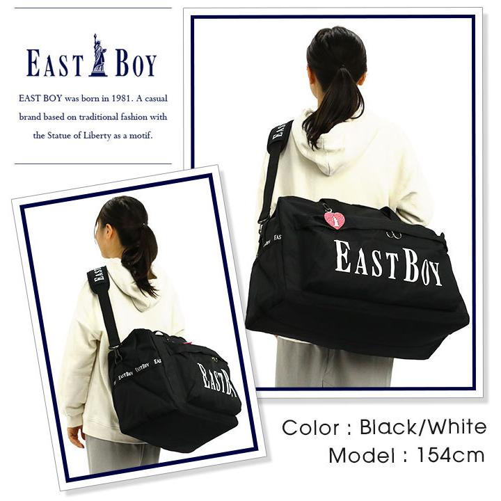 EASTBOY（イーストボーイ） レディース ボストンバッグ 大容量 42L