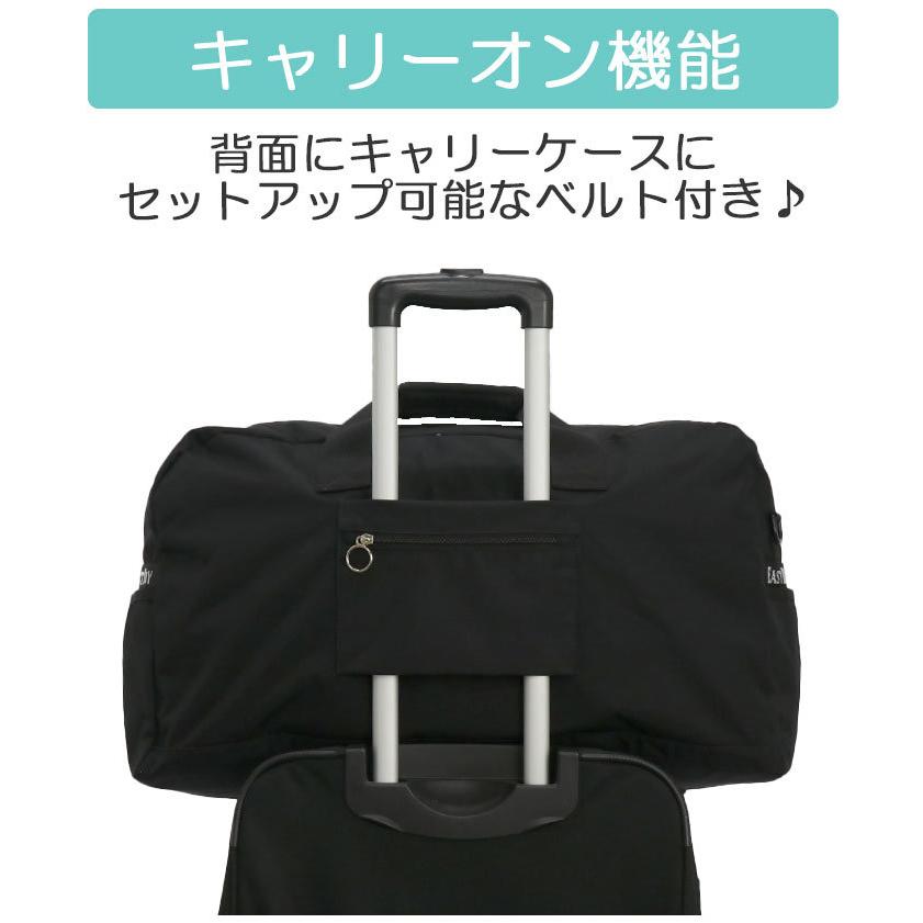 EASTBOY（イーストボーイ） レディース ボストンバッグ 大容量 42L