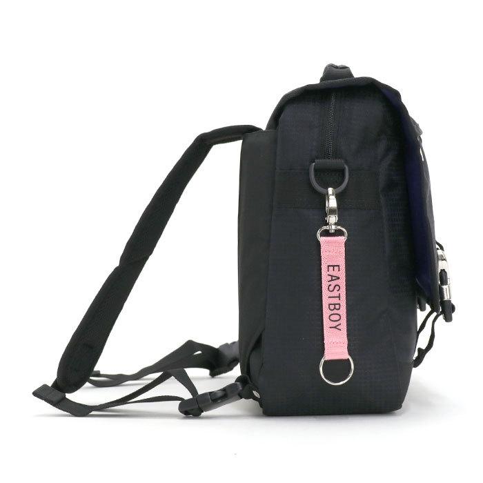 EASTBOY（イーストボーイ） 塾バッグ レディース 女の子 女子 通学