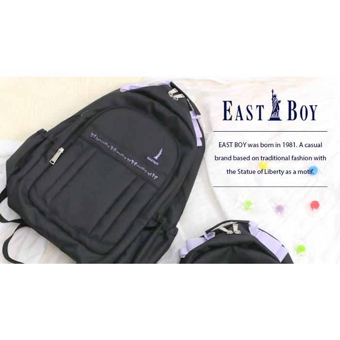 EASTBOY（イーストボーイ） キッズリュック 【限定カラー☆ラベンダー