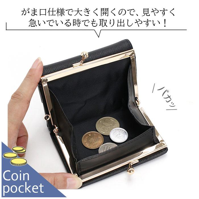 EASTBOY（イーストボーイ） 三つ折り 財布 フローズン チェック がま口