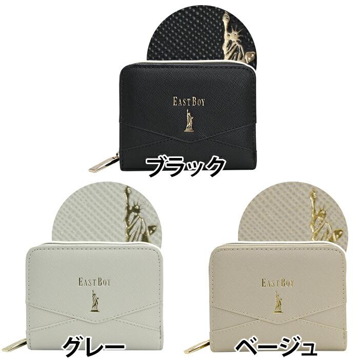 【ぺいぺい】自由の女神　スリーブ　20枚セット ぺいぺい】自由の女神 スリーブ 20枚セット 2025年最新】KMC