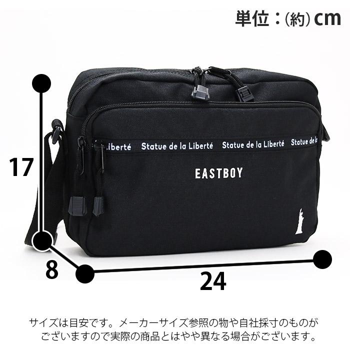 イーストボーイ ショルダーバッグ EAST BOY スクエア 3ロゴ レディース 