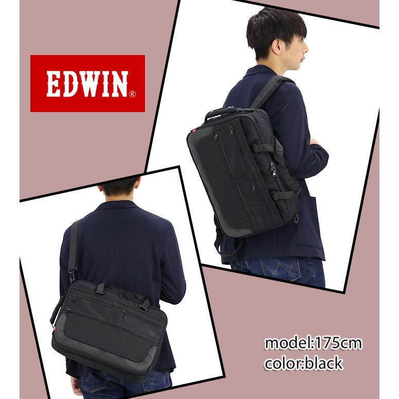 EDWIN ビジネスバッグ エドウィン メンズ 3way ブリーフケース EDWIN ビジネスバッグ エドウィン メンズ 3way ブリーフケース