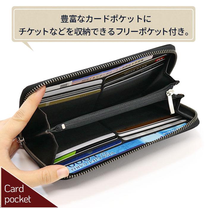 エドウイン 財布 EDWIN 長財布 0510741 BDレザー R-ZIP メンズ レディース ユニセックス ウォレット ロングウォレット カード入れ コインケース | EDWIN | 07