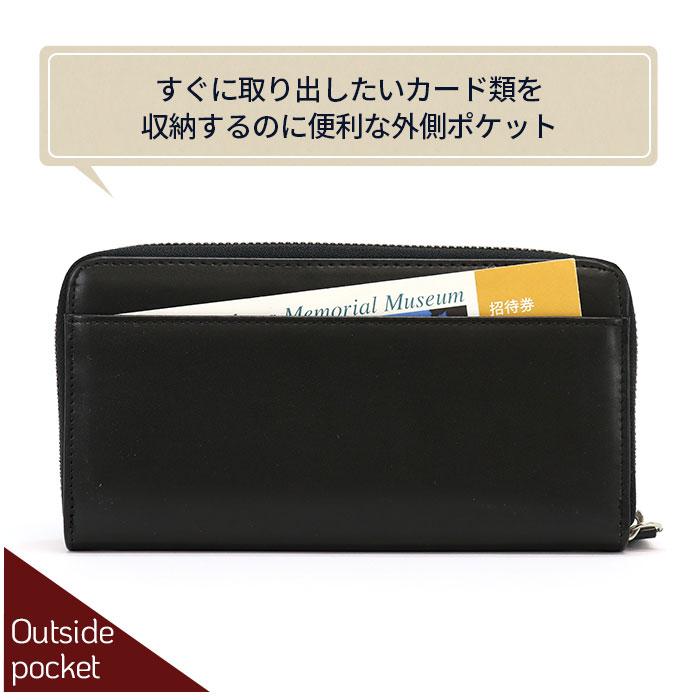 エドウイン 財布 EDWIN 長財布 0510741 BDレザー R-ZIP メンズ レディース ユニセックス ウォレット ロングウォレット カード入れ コインケース | EDWIN | 10