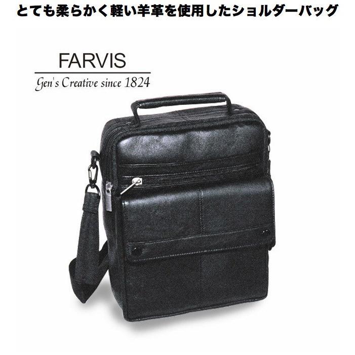 Farvis Sheep Leather レザー ショルダーバッグ セカンドバッグ レディース メンズ ブランド Ek 1 6 バッグ リュックの通販bellezza 通販 Yahoo ショッピング