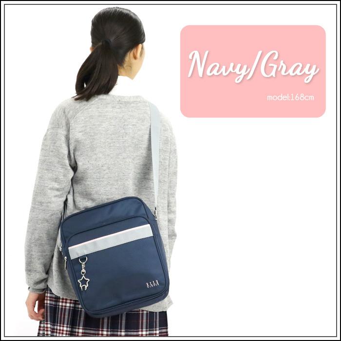 スクールショルダー エルクラス Elle Classe レディース 22 春夏 新作 スクールバッグ スクバ ショルダーバッグ 学生鞄 中学生 高校生 10代 黒 紺 入学 Elle 019 バッグ リュックの通販bellezza 通販 Yahoo ショッピング